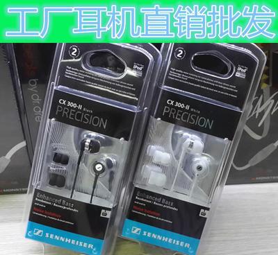 【森海入耳式耳機批發:森海cx300ii超重低音MP3 MP4】價格_廠家_圖片 -