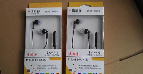 深圳市奕雄電子全部分類(lèi)產(chǎn)品列表 -慧聰網(wǎng)商