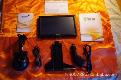 批發(fā)E路航GPS C71E路航GPS 7寸高清大屏幕正版地圖E路航GPS - 批發(fā)E路航GPS C71E路航GPS 7寸高清大屏幕正版地圖E路航GPS廠家 - 批發(fā)E路航GPS C71E路航GPS 7寸高清大屏幕正版地圖E路航GPS價(jià)格 - 高新技術(shù)產(chǎn)業(yè)開發(fā)區(qū)人杰電子產(chǎn)品經(jīng)營部 - 