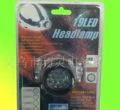 全部產品【價格 批發 采購 網上進貨】- 義烏市巧靈電子廠