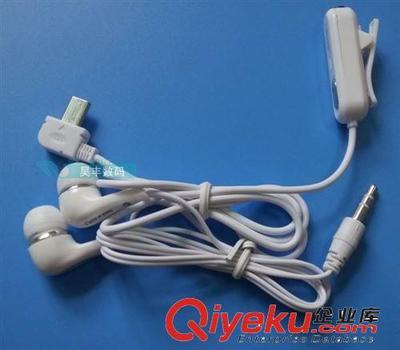 手機耳機批發 智能手機耳機 入耳線控耳機 v8耳機 8600耳機-深圳市愷文宋科技提供手機耳機批發 智能手機耳機 入耳線控耳機 v8耳機 8600耳機的相關介紹、產品、服務、圖片、價格深圳市愷文宋科技、電子產品;數碼產品;手機配件