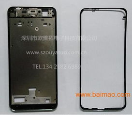 歐雅拓供應點膠加工,電子產品點膠領導品牌批發(fā)&ndash;歐雅拓供應點膠加工,電子產品點膠領導品牌廠家&ndash;歐雅拓供應點膠加工,電子產品點膠領導品牌供應商