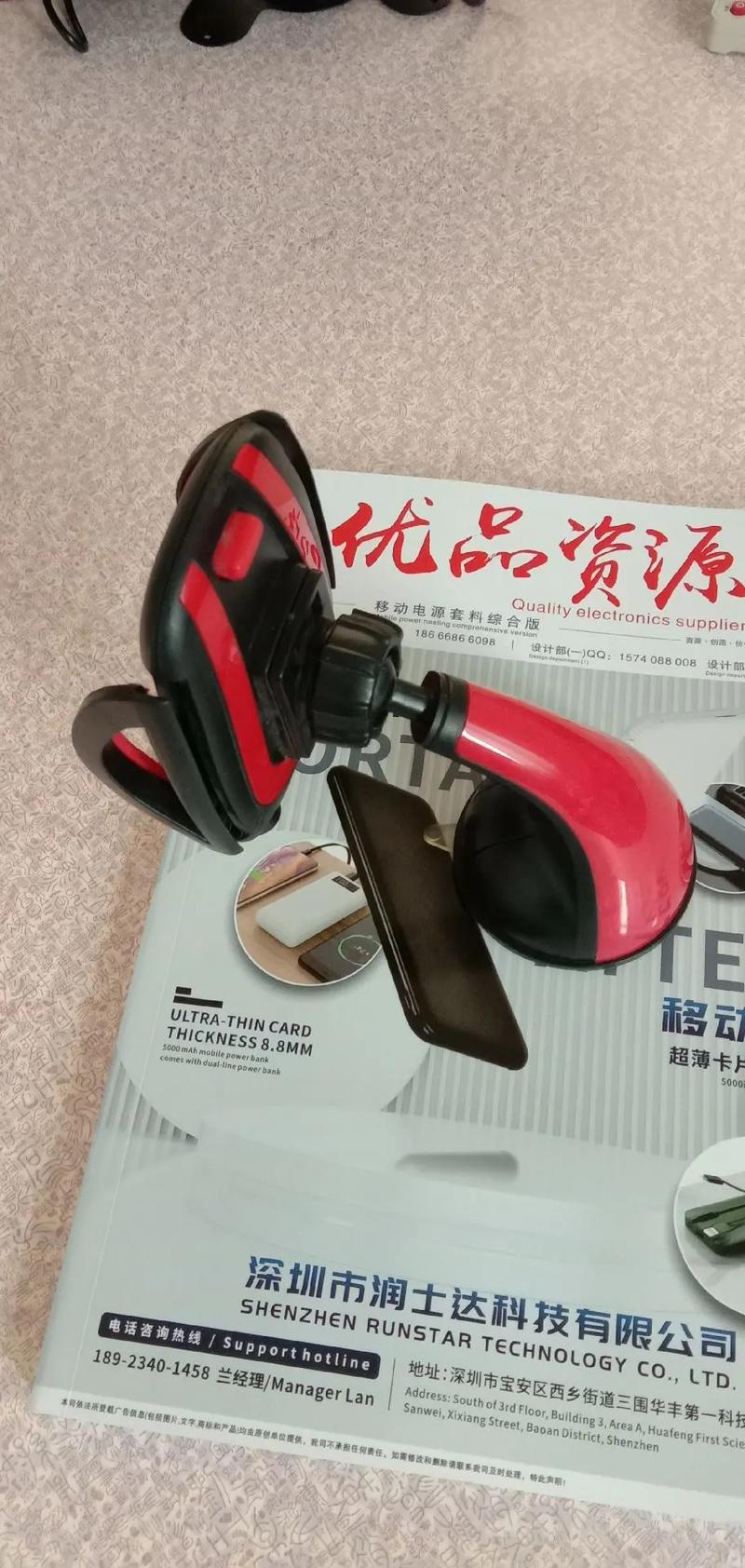 安龍電子產品工廠批發(fā)零售部 開店創(chuàng)業(yè)的首選合作伙伴