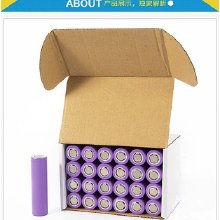 電子產品產業(yè)鏈全解析 從廠家、批發(fā)到終端消費的價格演變