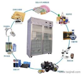 IC電子產品產業(yè)鏈解析 價格、廠家與批發(fā)渠道全覽