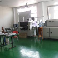 青島電子產品加工產業(yè)鏈全景 價格、批發(fā)與廠家指南