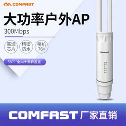 專業(yè)指南 外貿電子產品批發(fā)市場與優(yōu)質廠家貨源解析